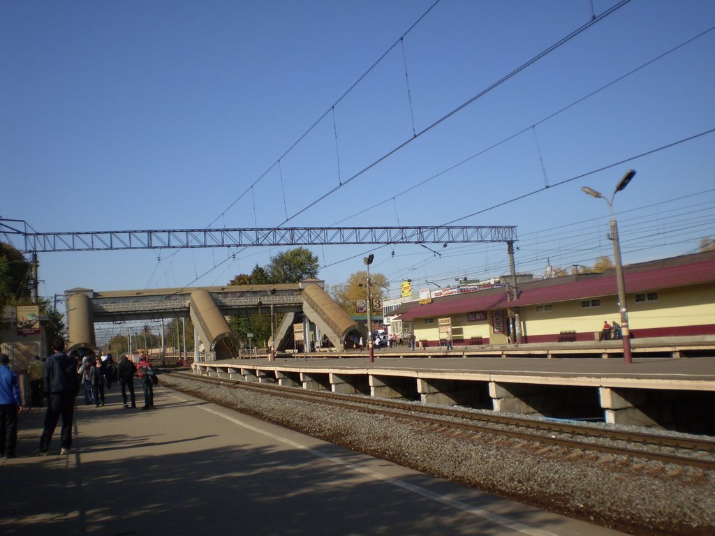 Station Skhodnya (1), Сходня