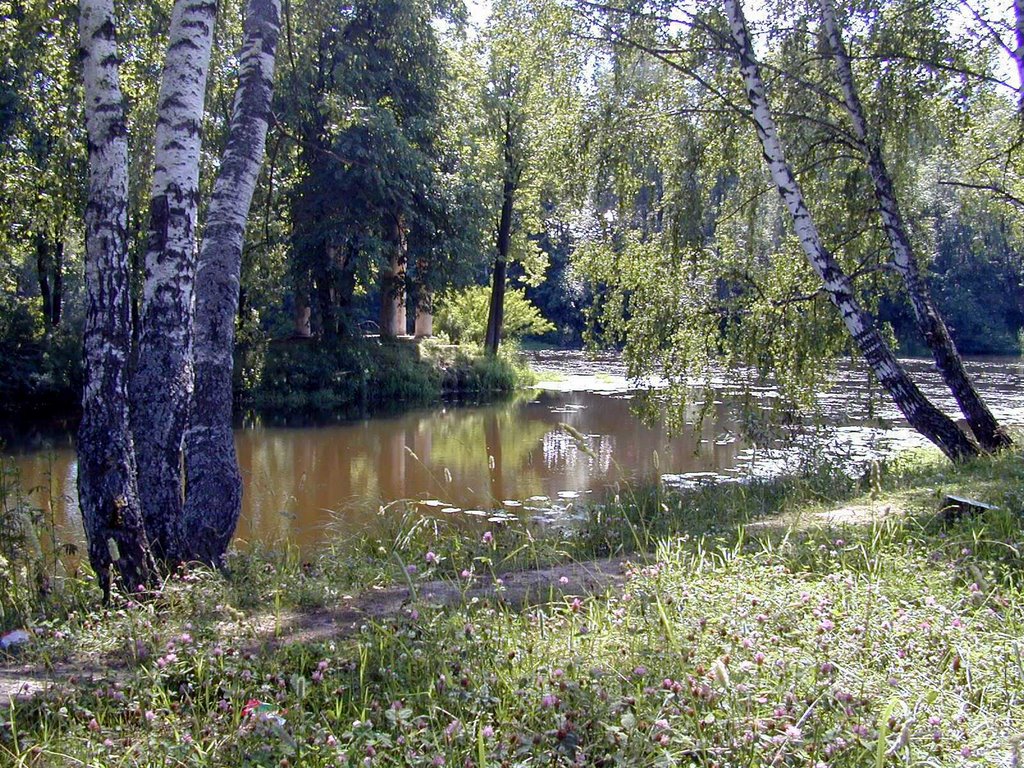 On the Bank, Троицк