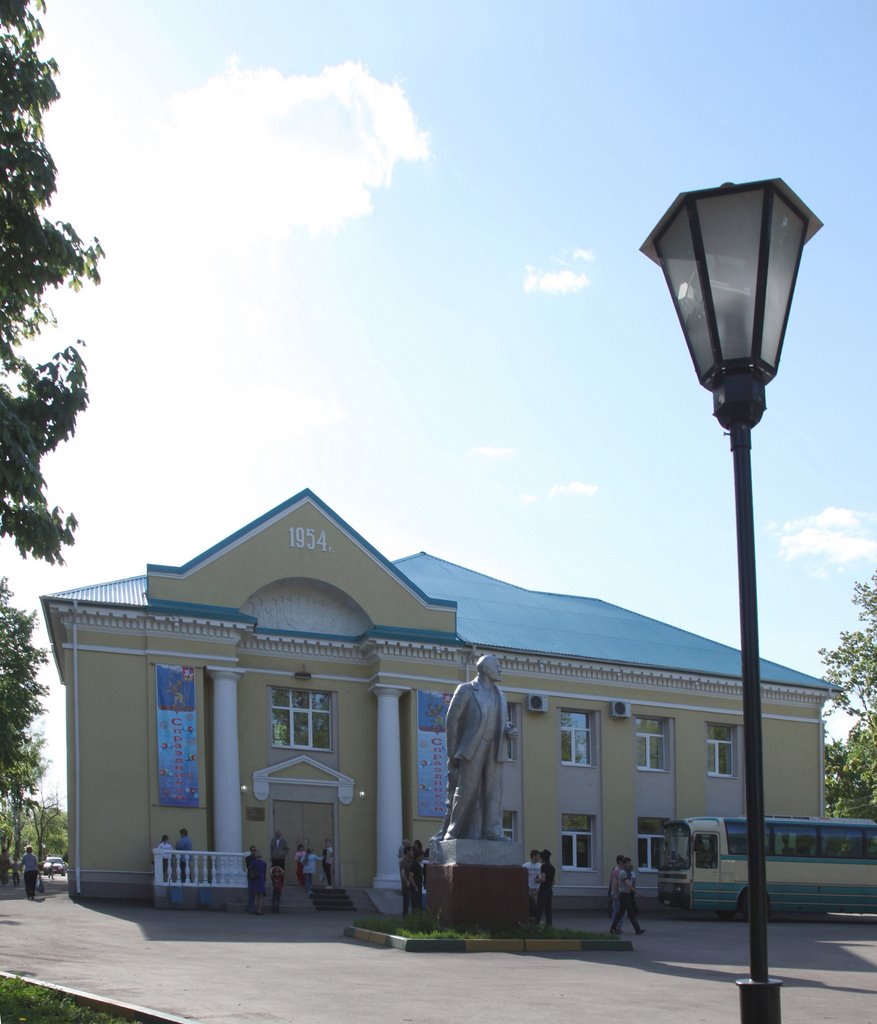 Тучково. Центр культуры, Тучково