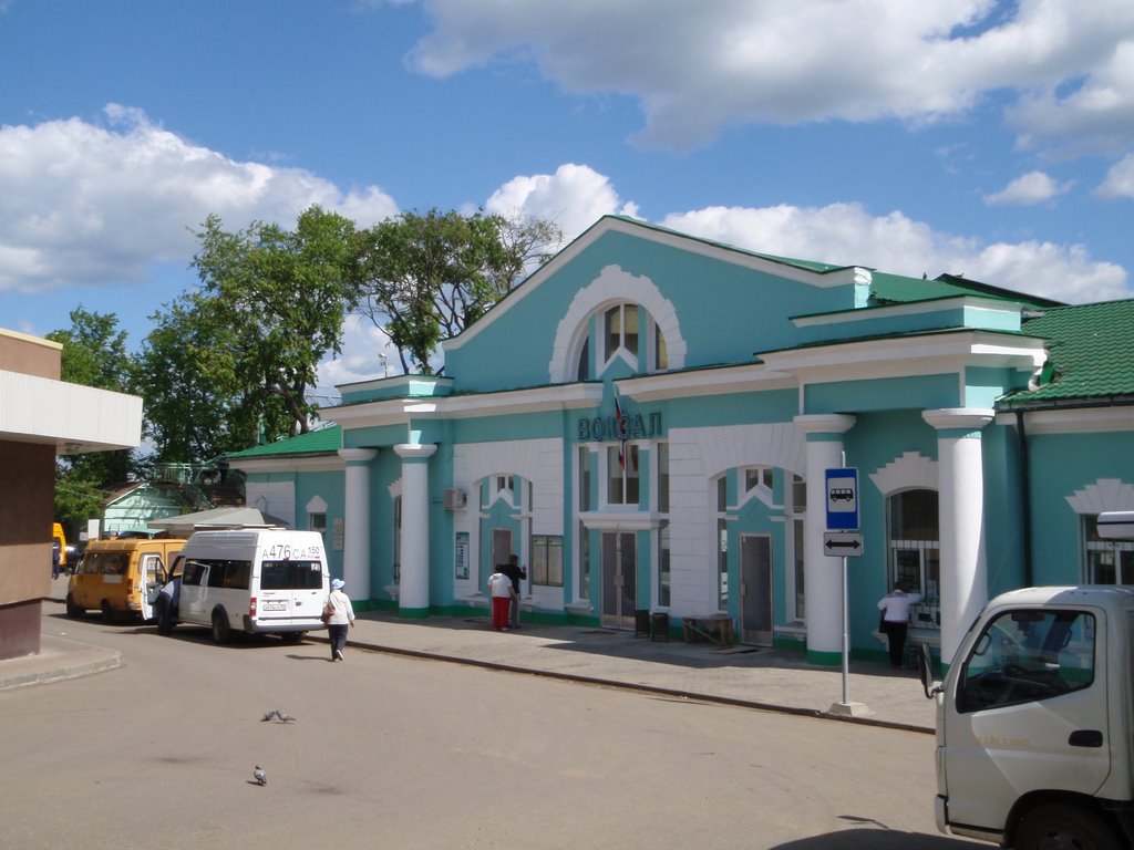 Вокзал, Тучково