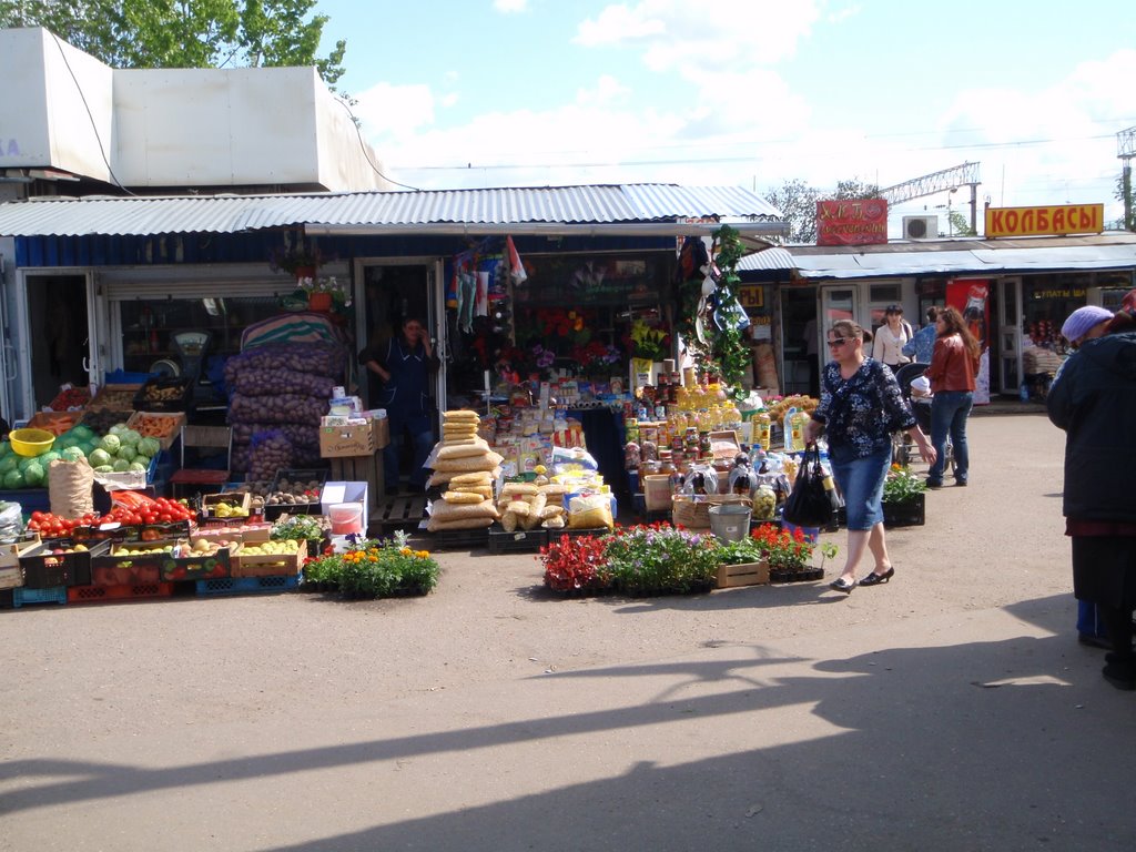 Рынок, Тучково