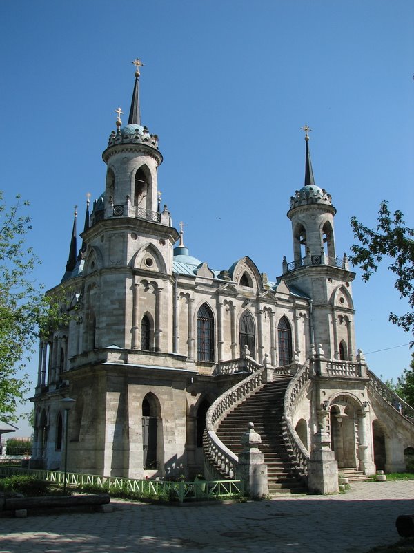 Поселок быково фото Поселок быково фото