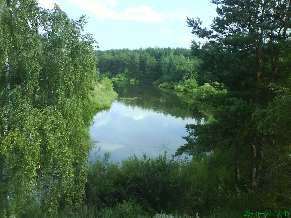 Озеро Солянка., Фосфоритный