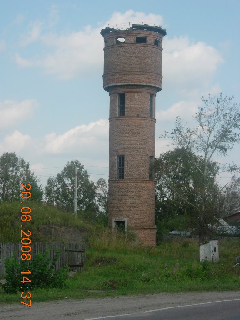Башня, Фосфоритный