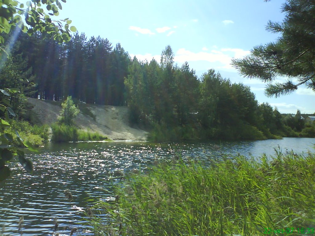 Озеро Солянка летним днём., Фосфоритный