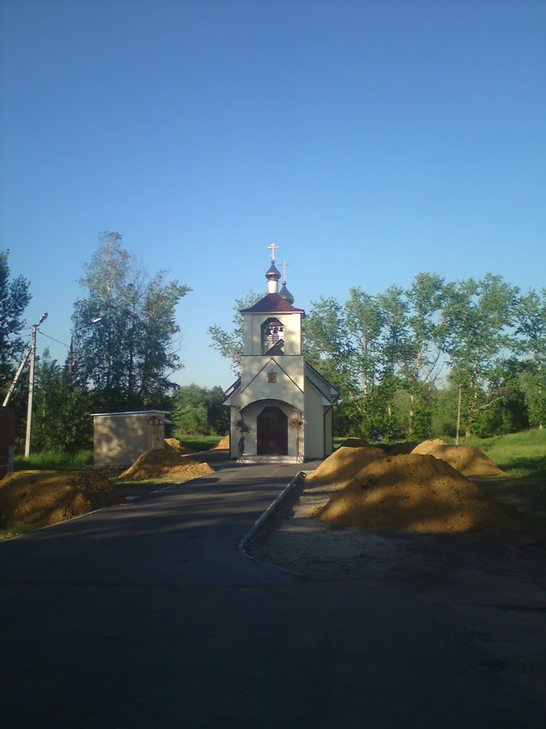Преображенская церковь в посёлке Фосфоритный., Фосфоритный