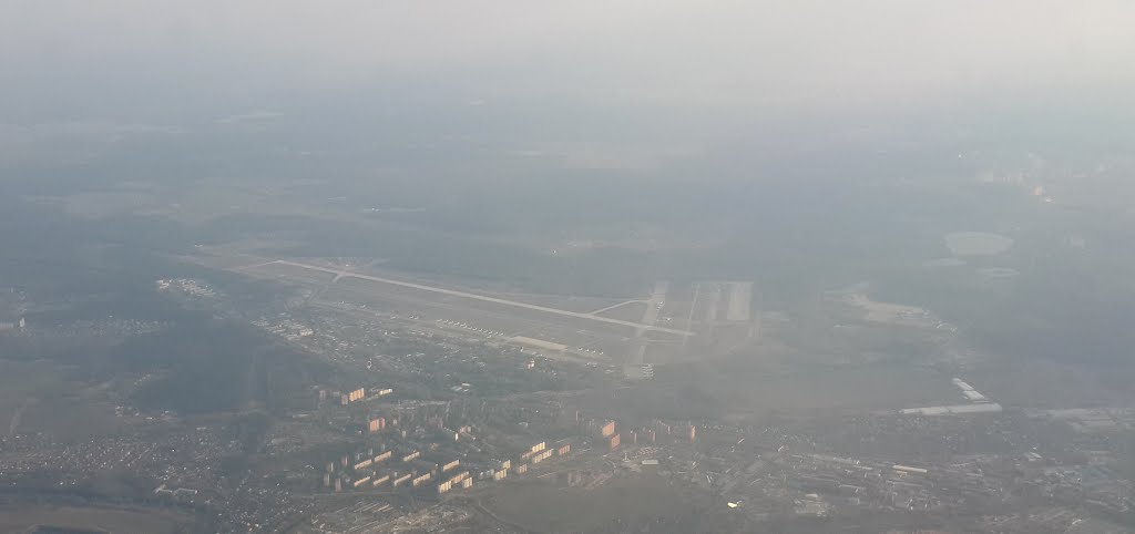 Chkalovsky Airfield, Фрязино