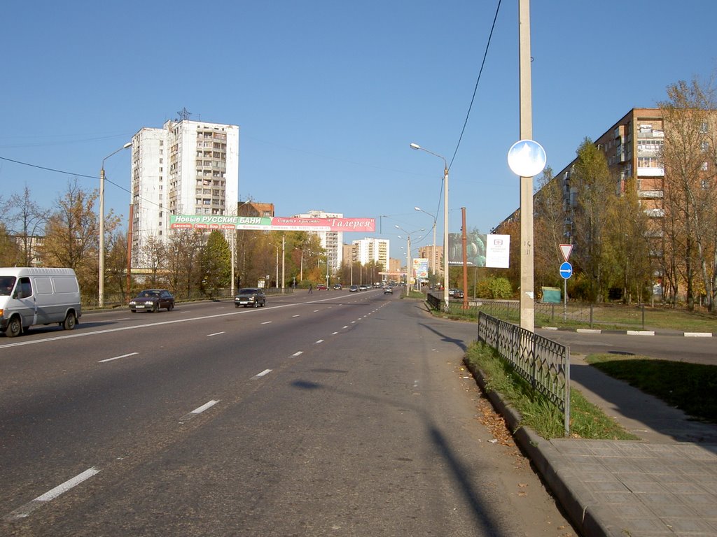 Фрязино - последние новости сегодня - РИА Новости