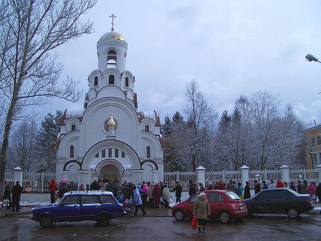 Church of Nativity, Фрязино