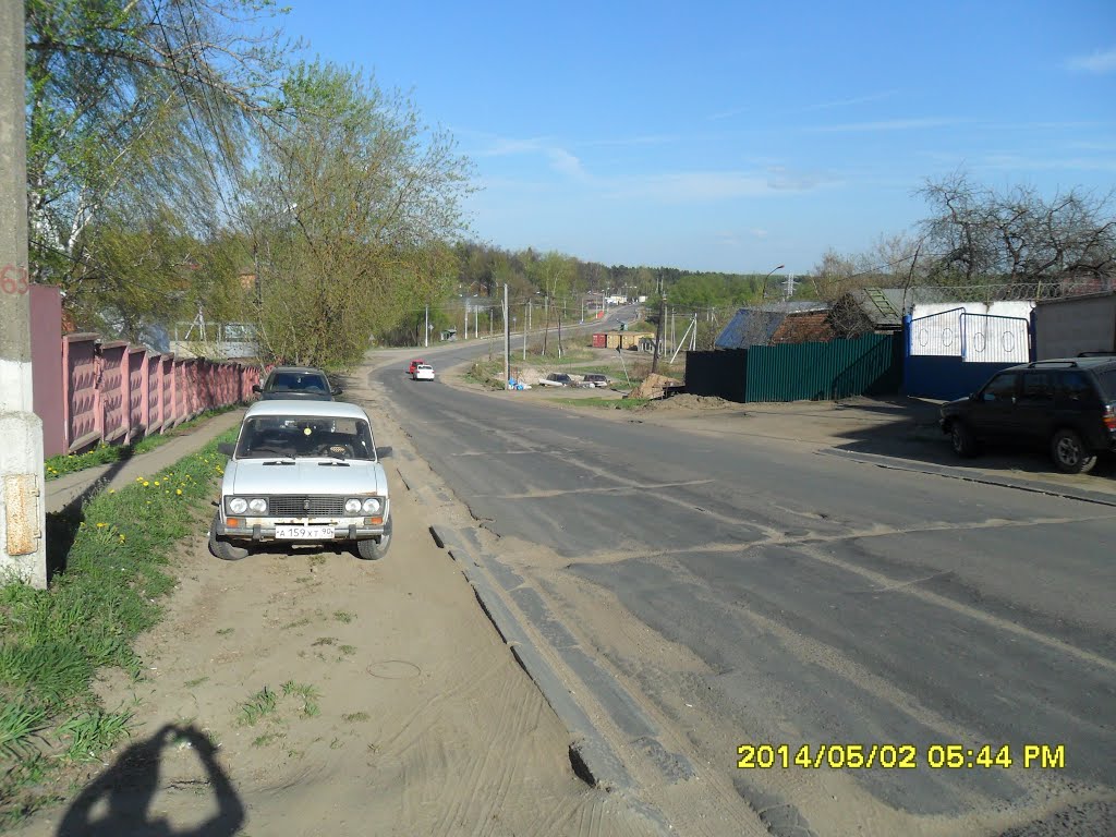 Поселок фряново фото Поселок фряново фото