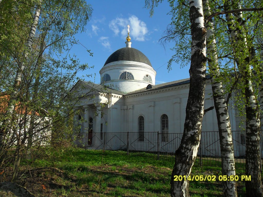 Церковь. м, Фряново