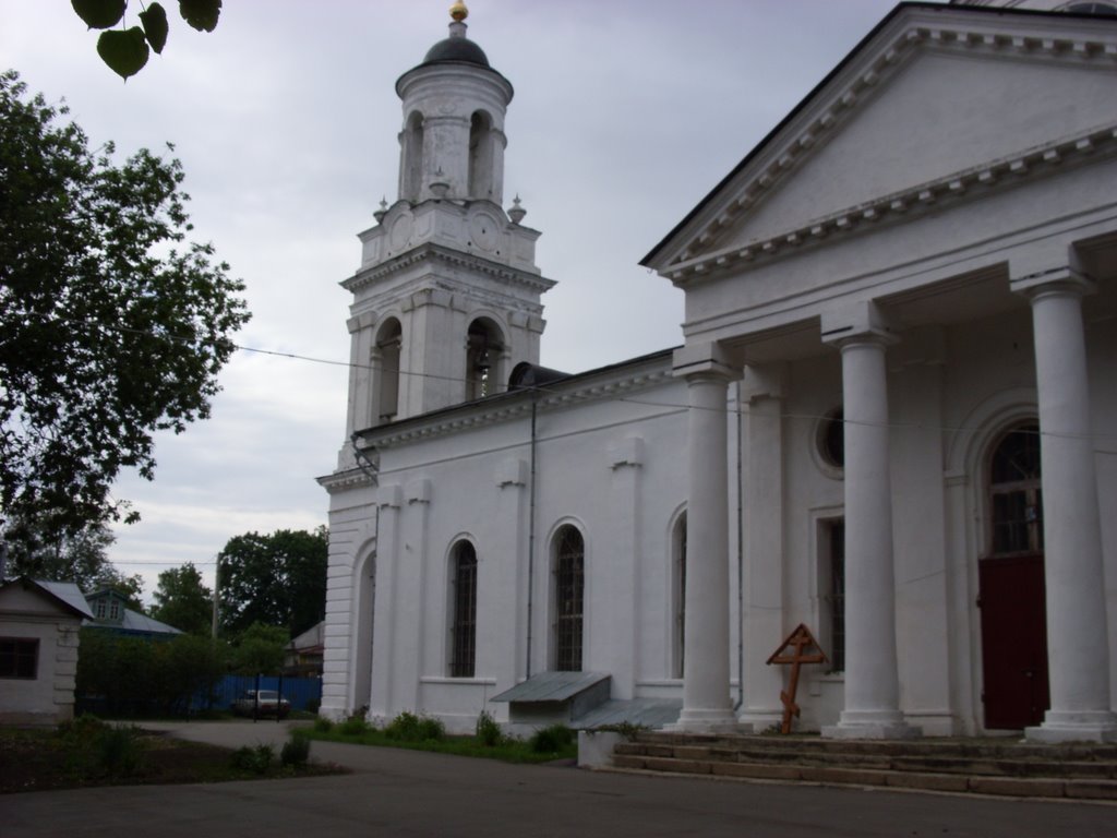 Церковь. м, Фряново