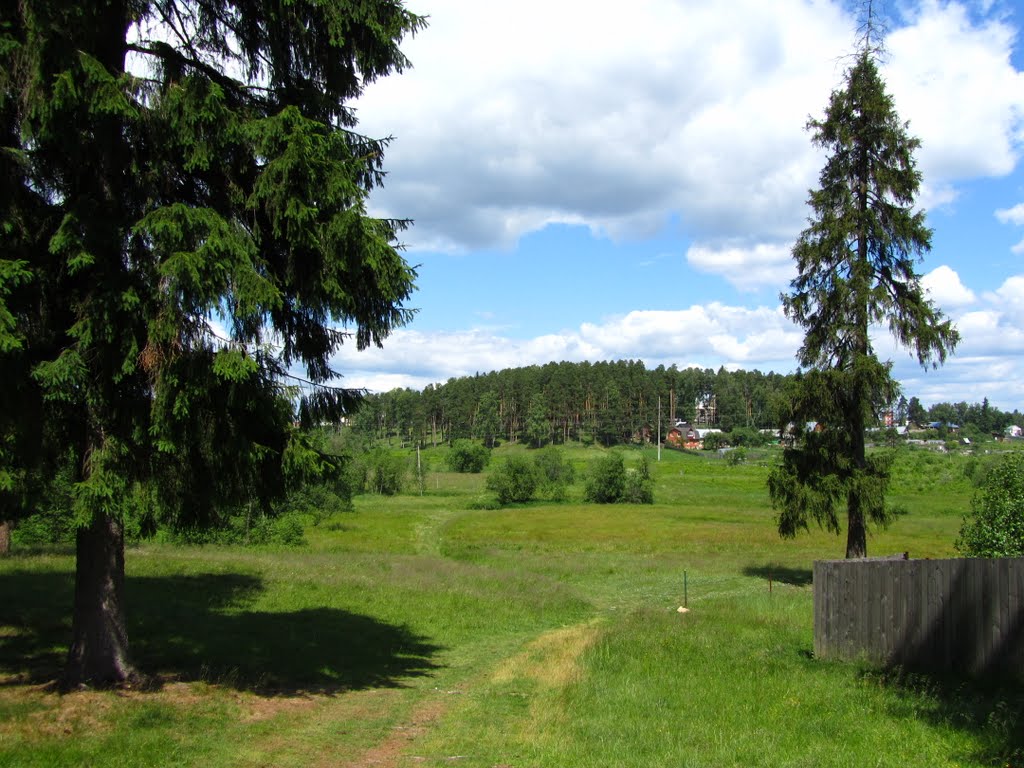 Поселок фряново фото Поселок фряново фото