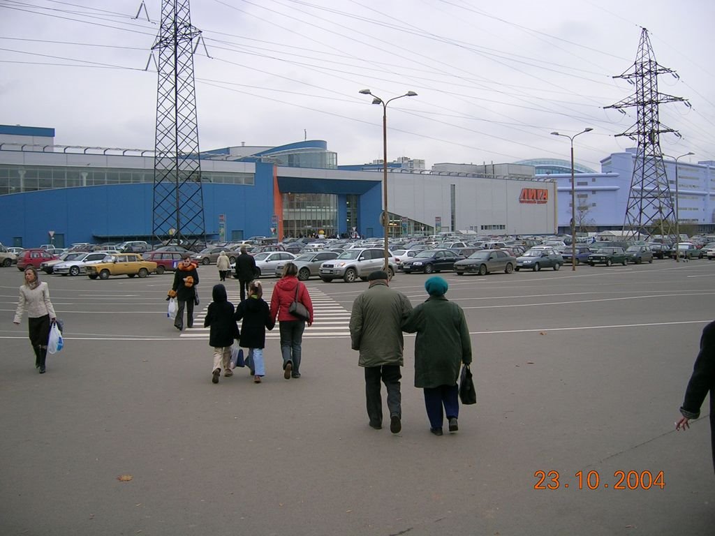 Trade center LIGA, Khimki, Химки