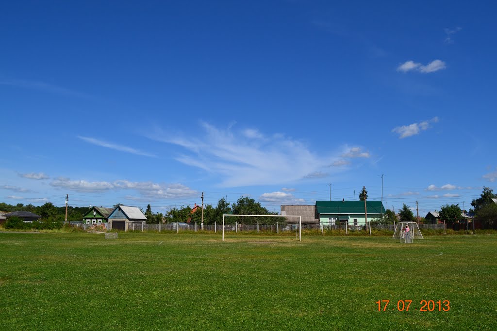 Футбольное поле в Хорлово, Хорлово