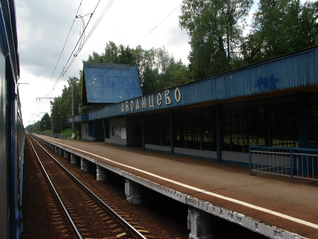 Платформа Абрамцево, Хотьково