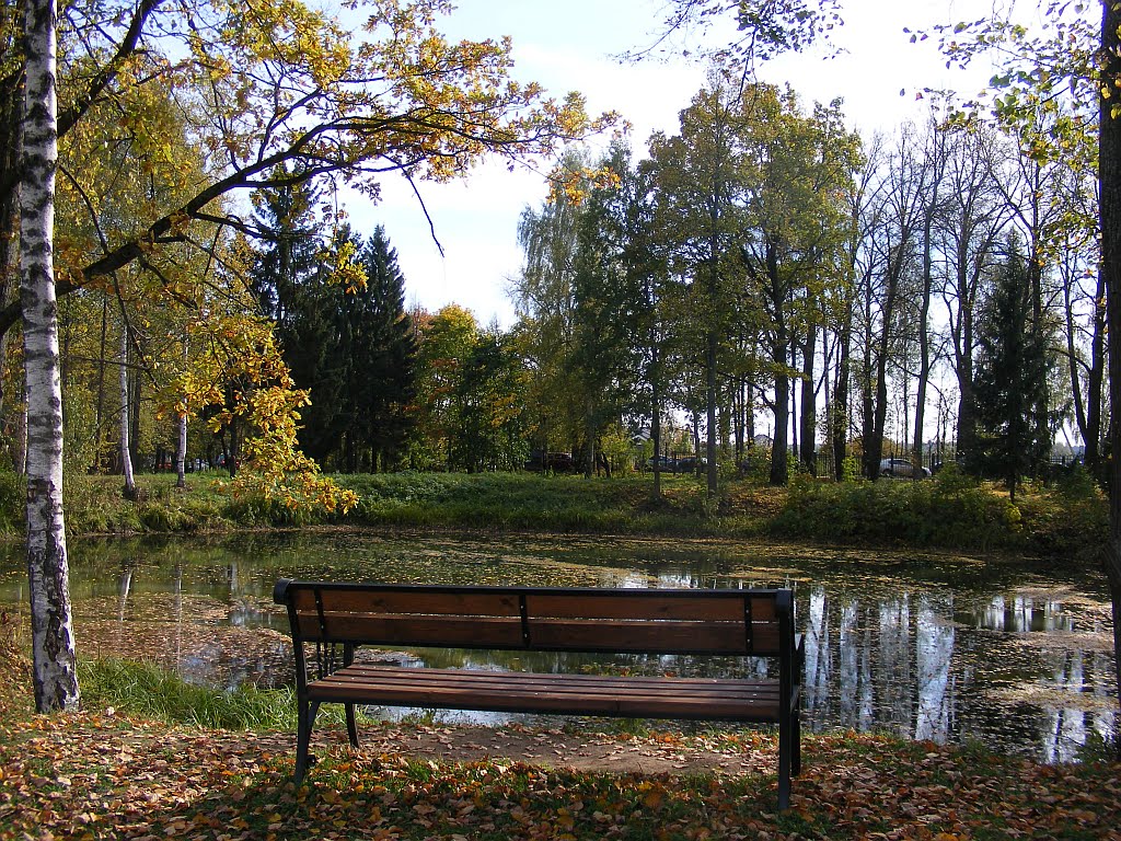 Усадьба Абрамцево.Верхний (Поленовский) пруд, Хотьково