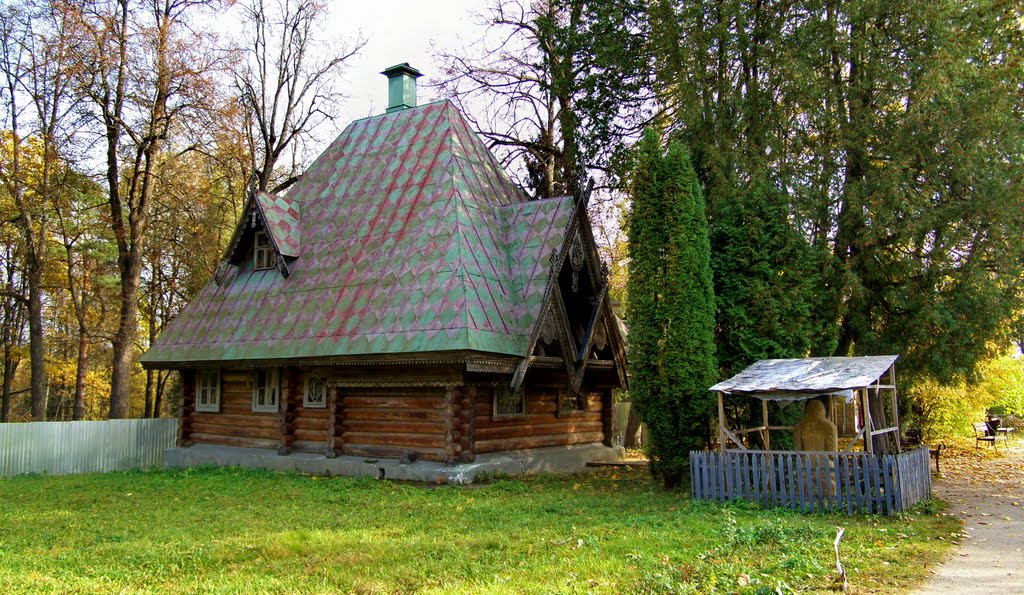 Баня (1877-1878), Хотьково