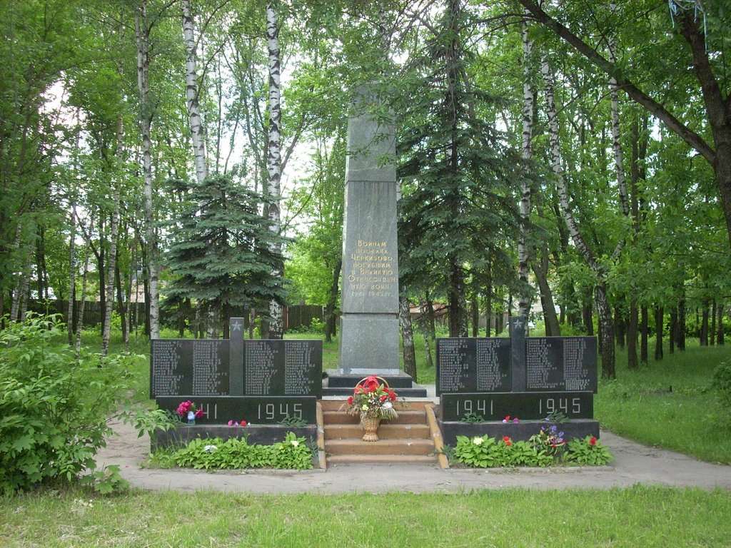 Памятник, Черкизово