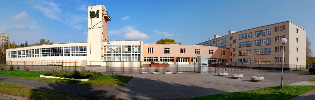 Школа №82, Черноголовка