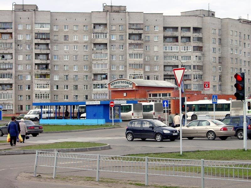 Bus Stop in Chernogolovka, Черноголовка