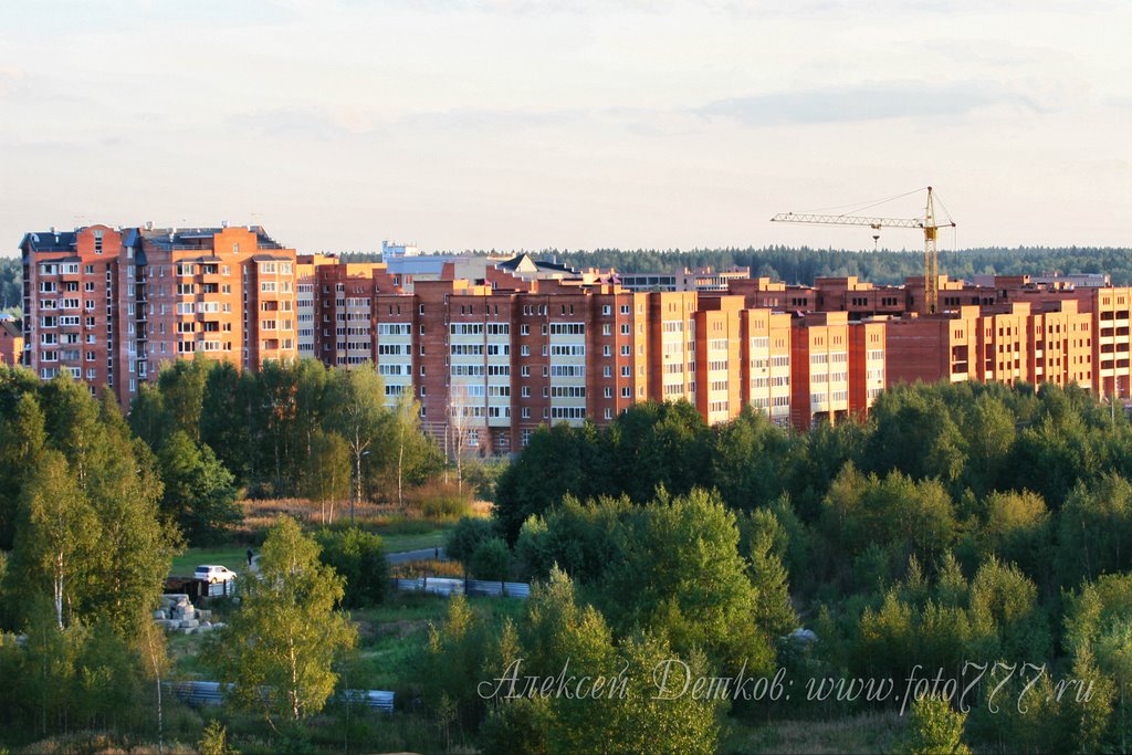 Dark head центральная ул 15 черноголовка фото Dark head центральная ул 15 черноголовка фото