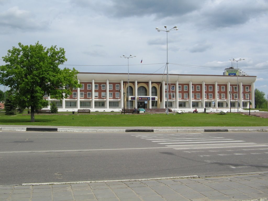 Районная администрация / Regional Administration, Чехов
