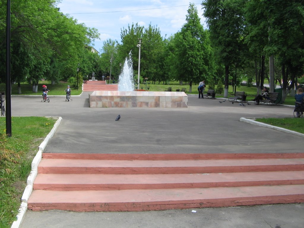 Сквер у администрации / Square at Administration, Чехов