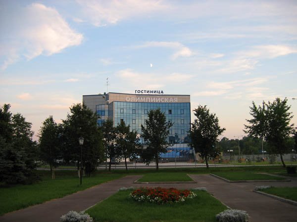 Hotel, Чехов