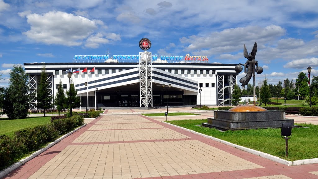 Ледовый хоккейный центр Витязь, Чехов