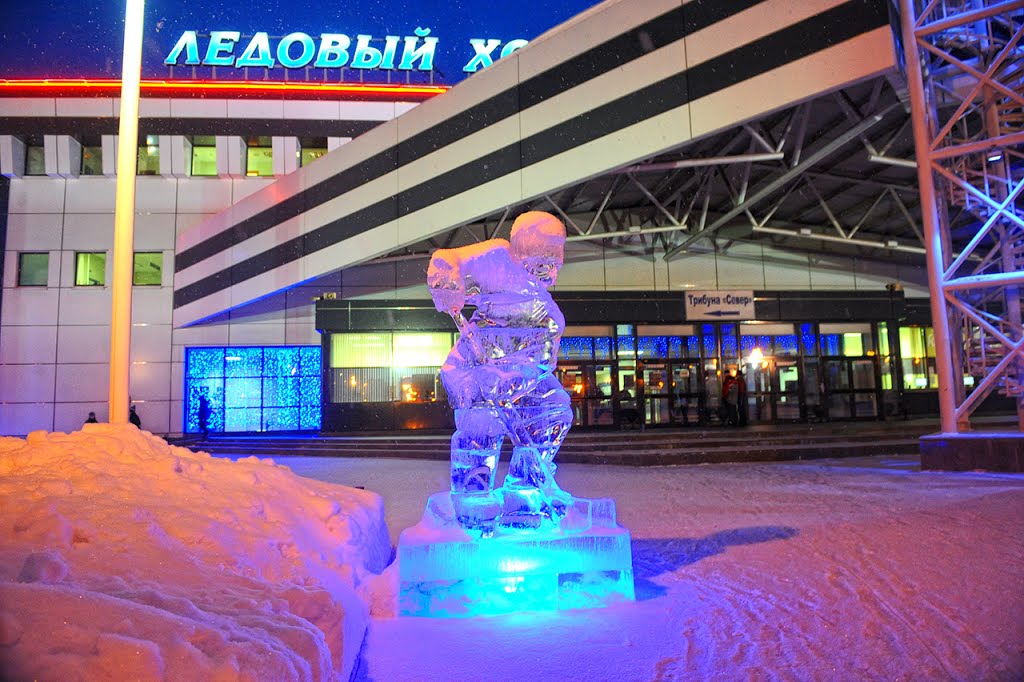 2013, Чехов