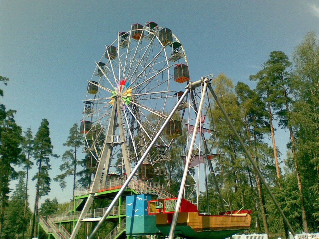 Lunapark in Shatura, Шатура