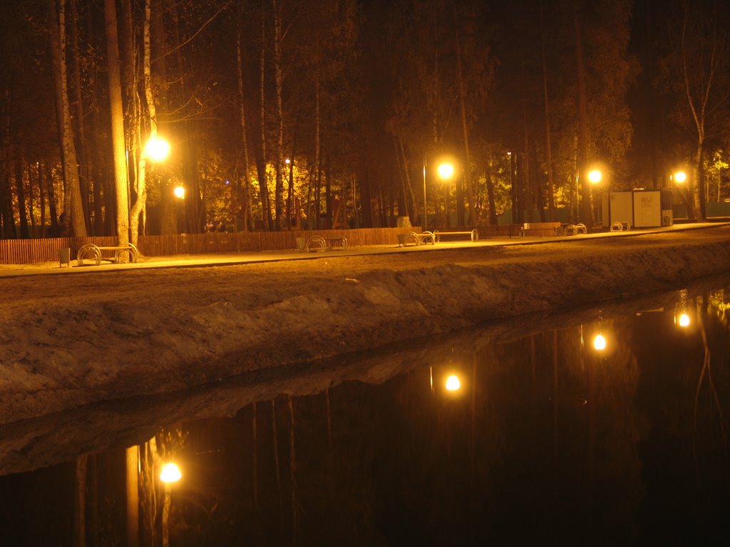 Парк фонарики, Шатура