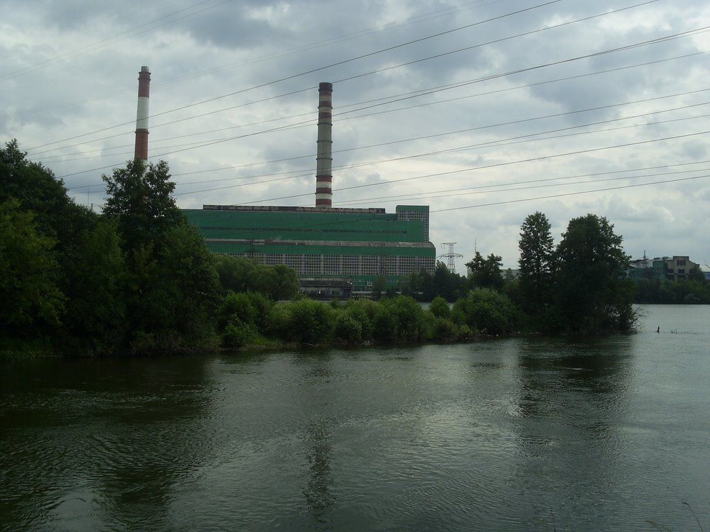 Шатурская электростанция, Шатура