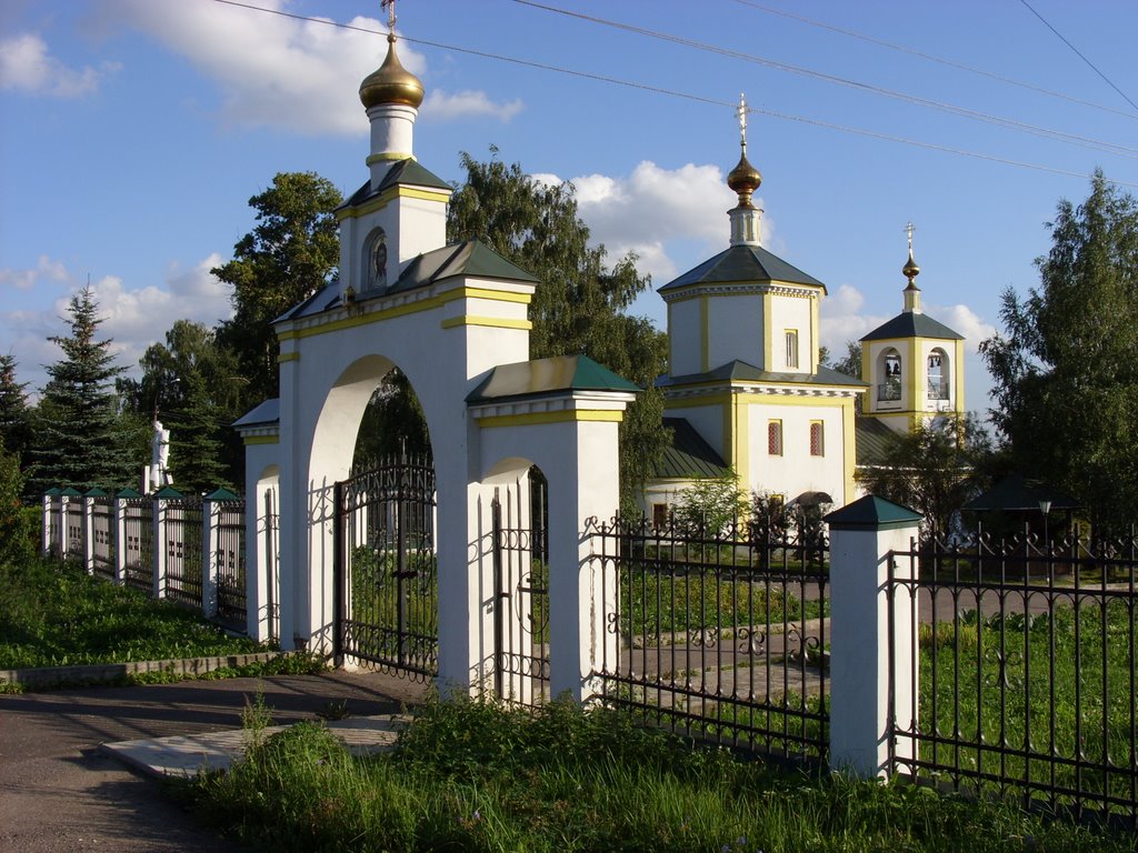 Церковь. м, Шереметьевский