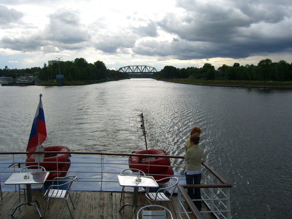 Moscow Channel, West direction, Шереметьевский