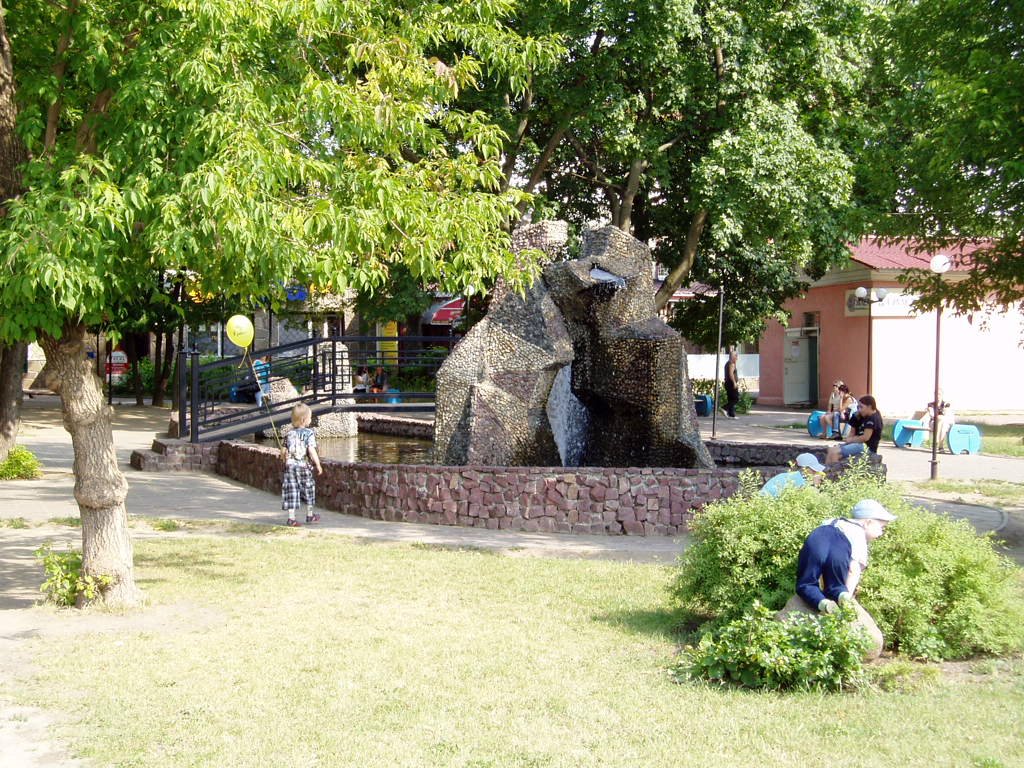 Schelkovo City, Щелково