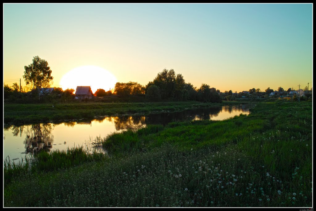 Последний закат весны 2011, Щелково