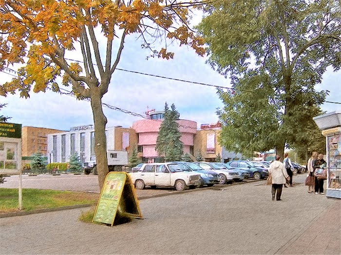 Центр Щелково, Щелково