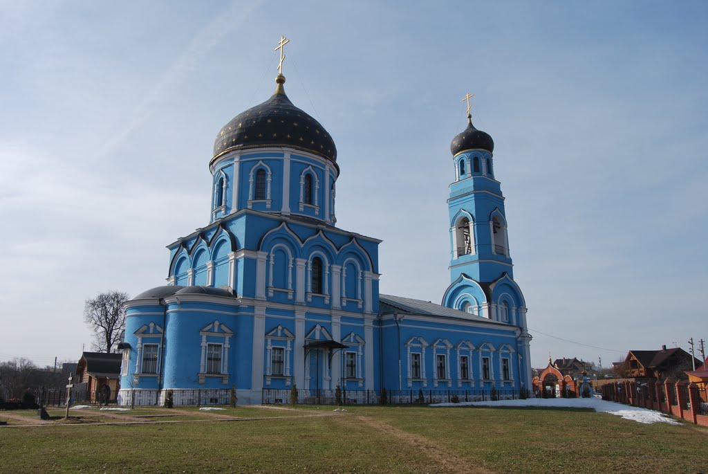 Церковь Покрова Пресвятой Богородицы., Щербинка