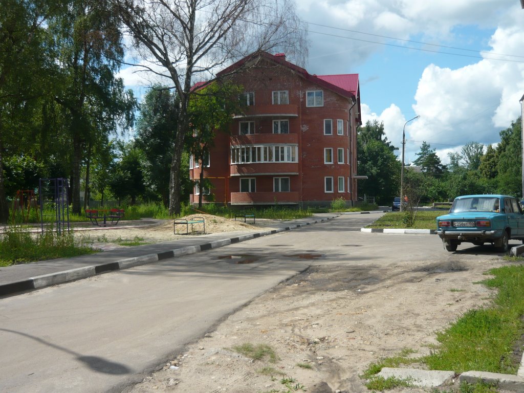 Новый дом, Электрогорск