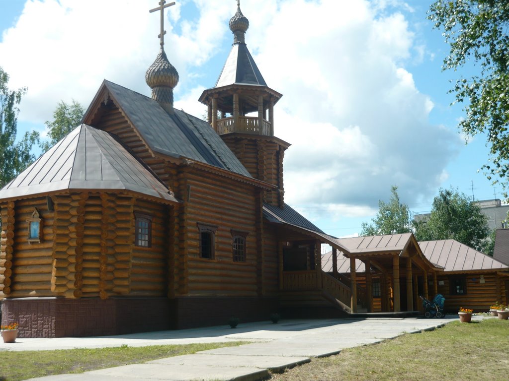 Покровская церковь, Электрогорск