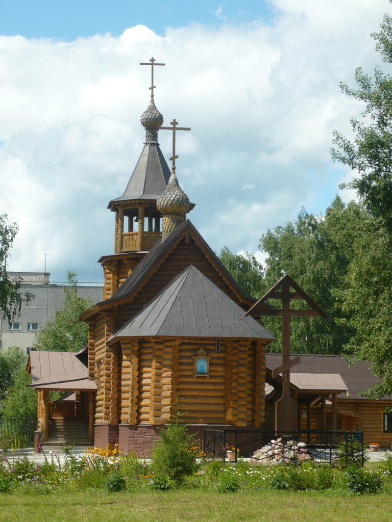 Церковь в Электрогорске, Электрогорск
