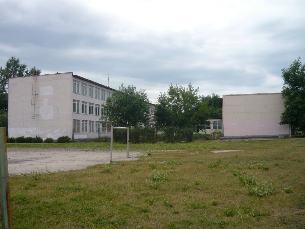 Школа 16, Электрогорск