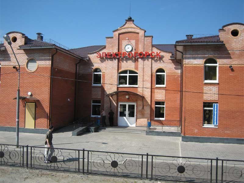 Железнодорожный вокзал в Электрогорске, Электрогорск