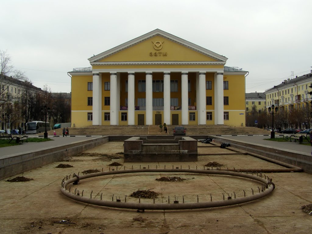 Город электросталь московской области фото достопримечательности Фото ДК ЭЗТМ в городе Электросталь
