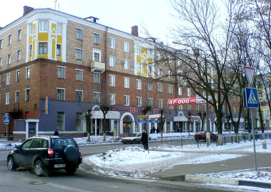 Электросталь - железнодорожная станция - МосНовостройки.рф