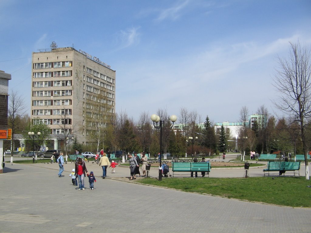 Сквер на проспекте Мира / Square on Peace Prospect, Краснознаменск