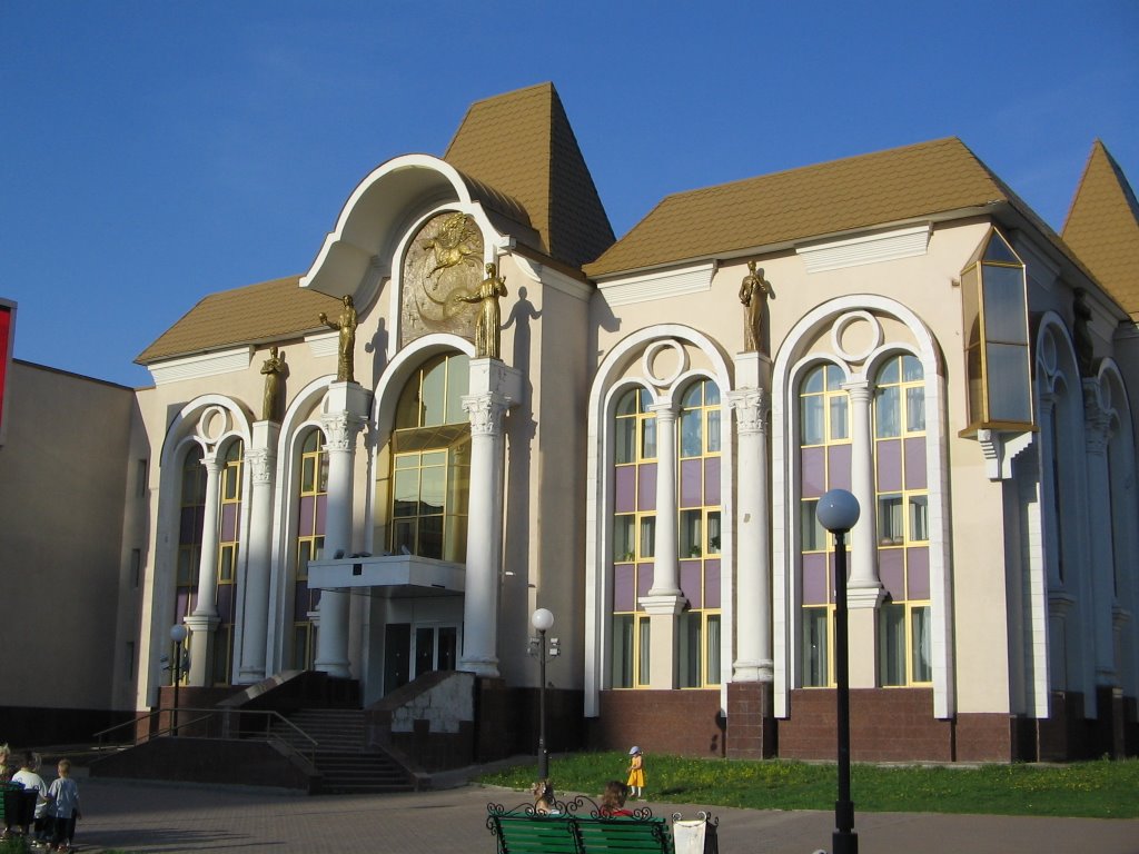 ЦРТДЮ (Западный фасад) / CRTDYU (Western Facade), Краснознаменск