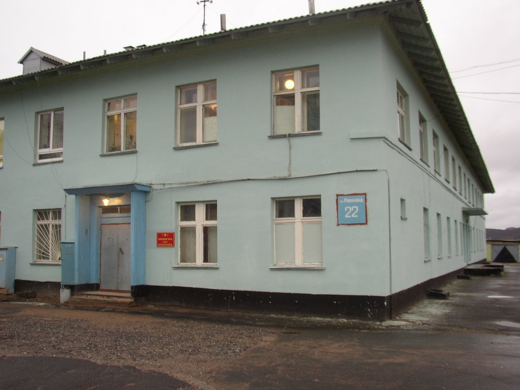 Hospital of Zaozersk, surgery, Заозерск